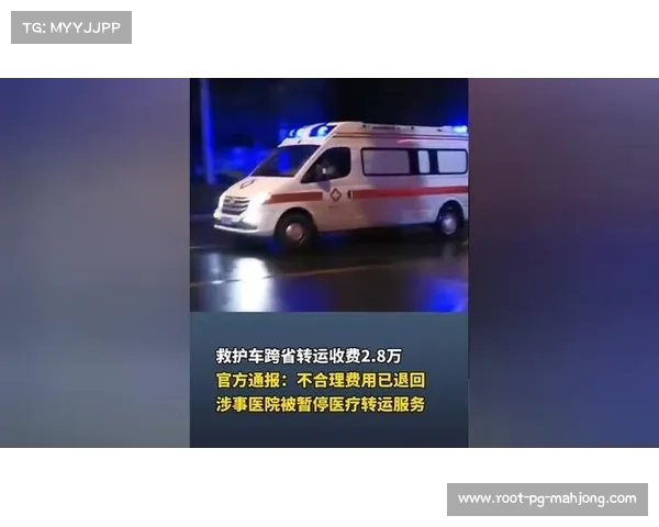 中国女队引入实时脑震荡监测头盔升级水球医疗暂停预案