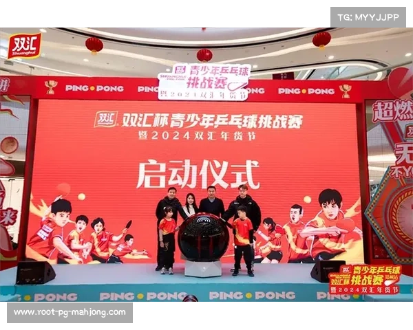 上海青少年邀请赛志愿者风雨中坚守岗位获FIFA官员高度评价