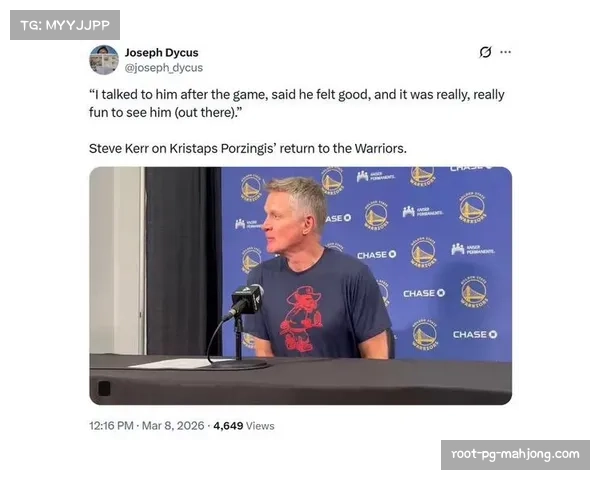 官方声明:史蒂夫-科尔与勇士队达成两年续约合同 官方声明:史蒂夫-科尔与勇士队达成两年续约合同